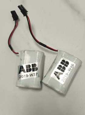 ABBIRB120电池3HAC051036-0013.--议价商品