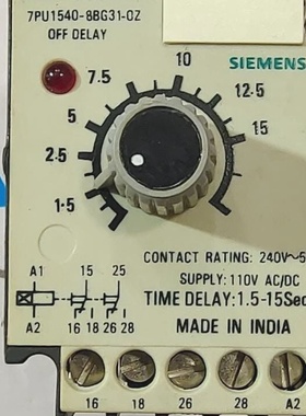 1 PC New 7PU15408BG310Z Electronic Timer 1.515 Sec Without B