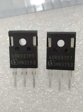 议价60R037P7大功率三极管76A650VMOS场效应管