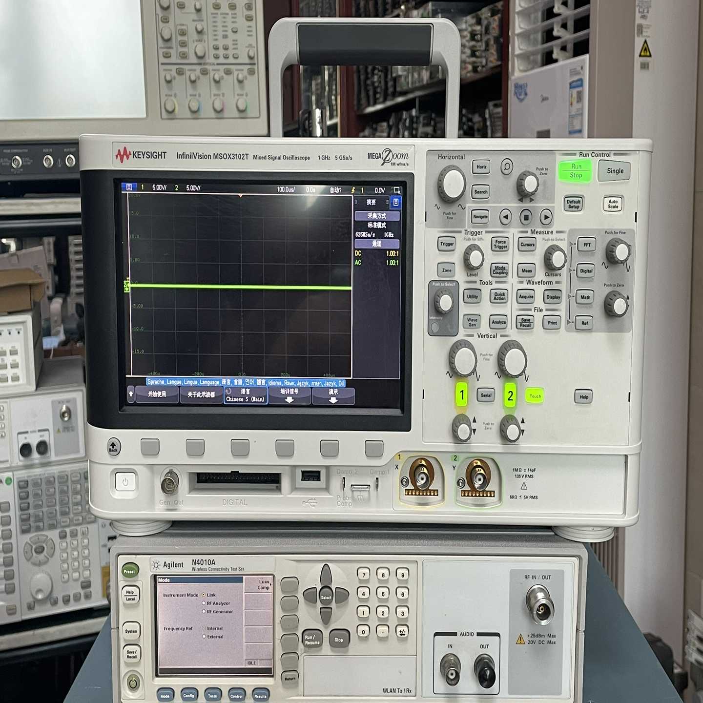 （洋洋设备）是德科技MSOX3102T示波器1GHz2个模拟通道和