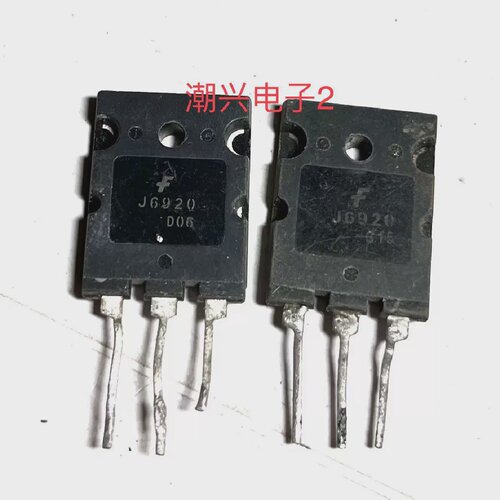 2SC56122SC52442SJ69202SC5144A进口拆机原字测好