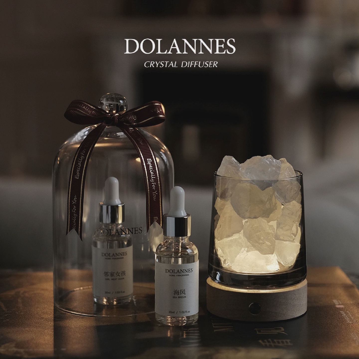 DOLANNES晶石香薰礼盒灯高级感无火扩香石情绪稳定小众礼物
