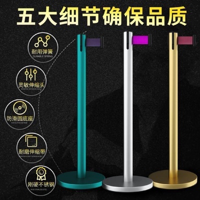一米线隔离带护栏柱杆五米头钛活动圆球警示围栏杆礼宾加厚阻拦