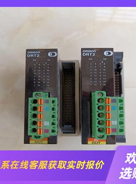 J036* DRT2-MD32ML 拆机 功能拍前询价下单