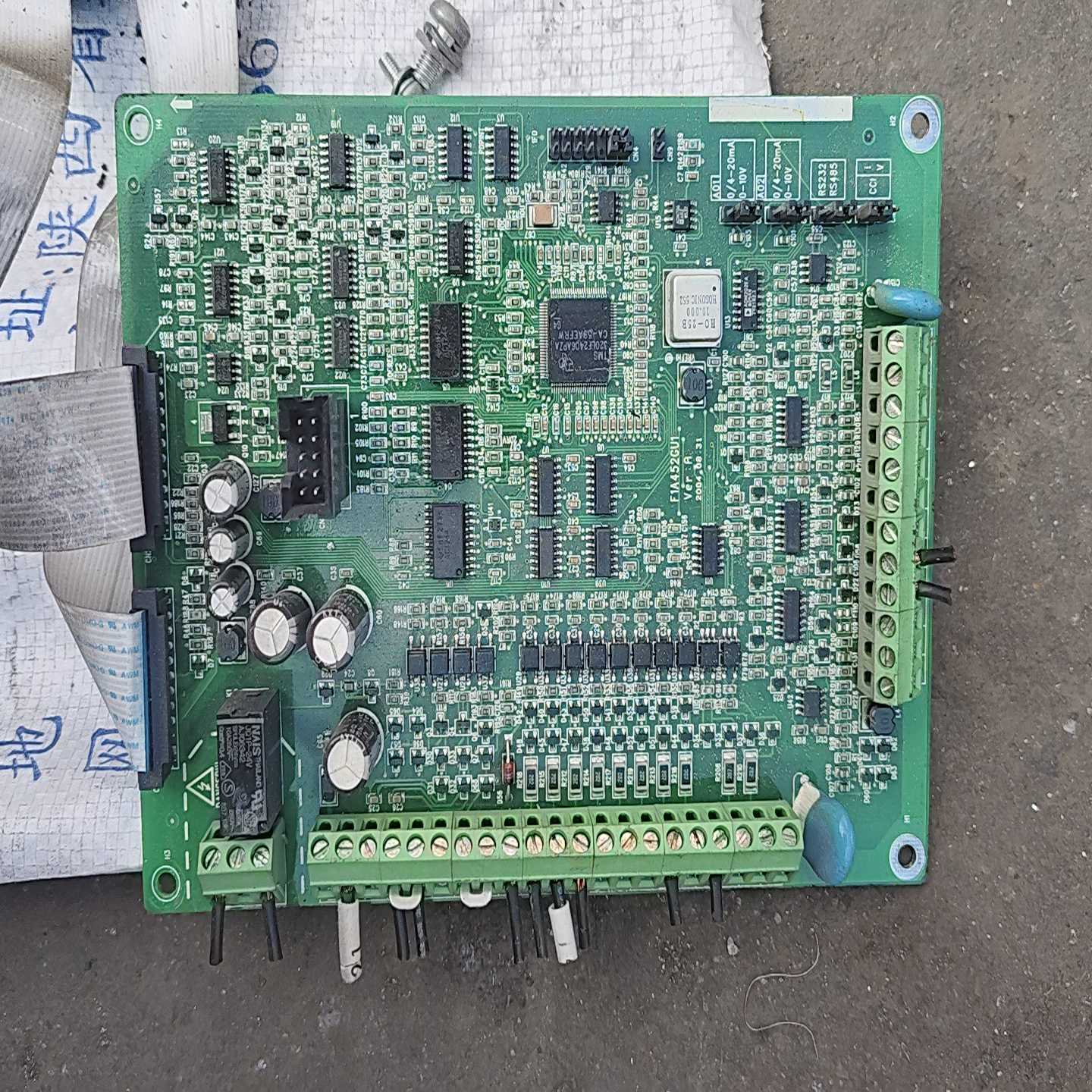 工控主板F1A452GCU1，实物拍摄，成色如图。主板型号清--议价商品