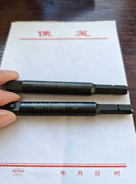 德国萨尔图斯SALTUS3963486B8，六方转四方专-议价