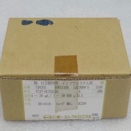 询价-DAIICHI变送器FSTT0C75X510F