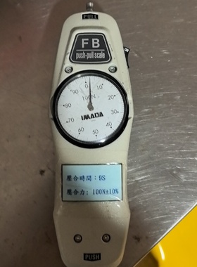 伊梦达IMADA指拉力计100N功能件议价