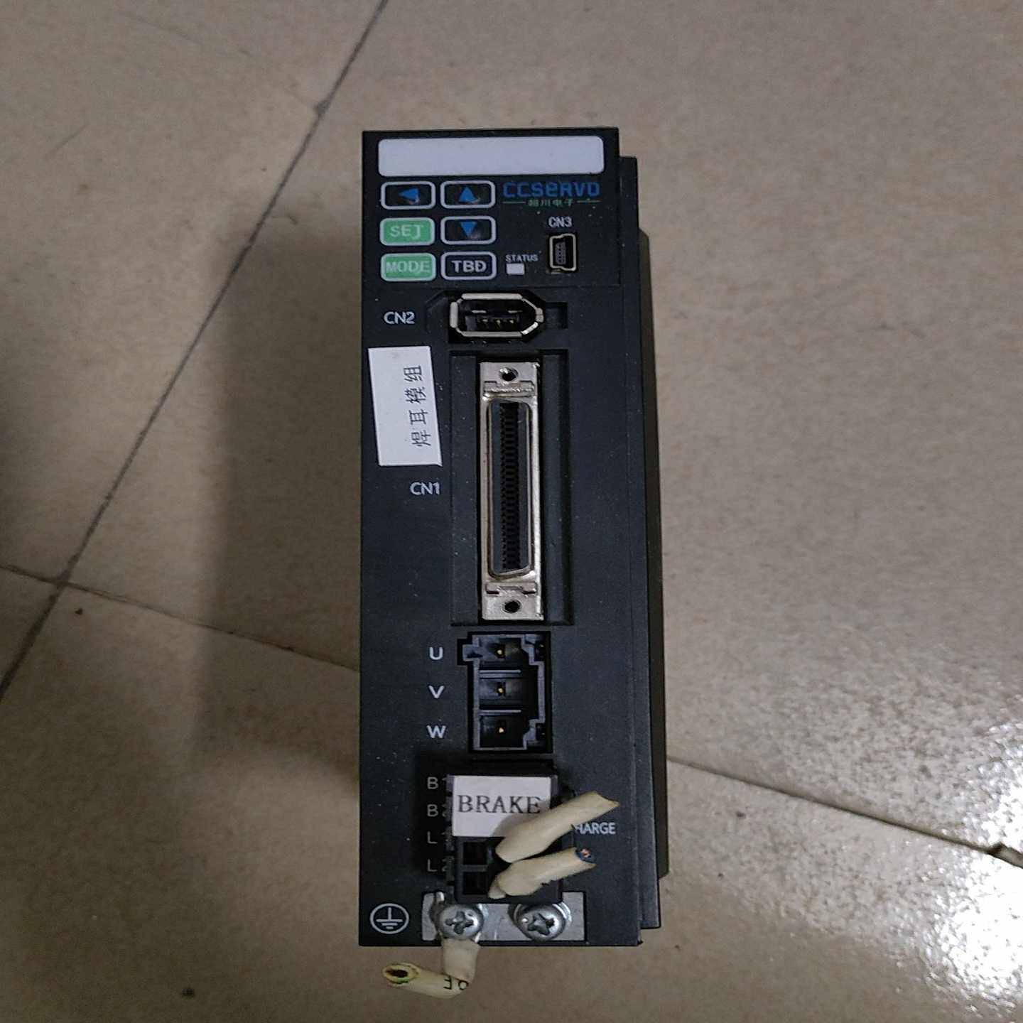 超川伺服驱动器CC-D3P075A2-B，750W功率，输入