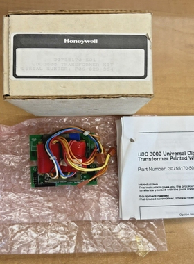 Honeywell30755170-501UDC3000TransformerKit*NewinBox