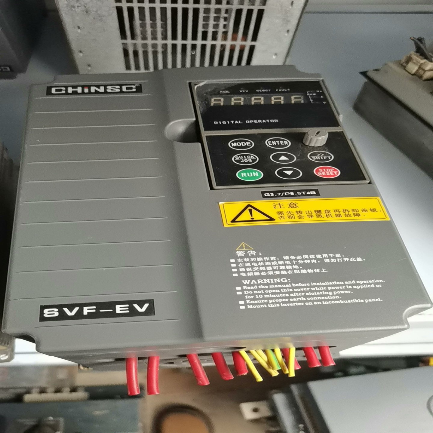 SVF-G7-G3.7/P5.5T4B-S，3.7kw3询价