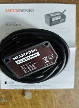 询价IJII光电传感器M-全新