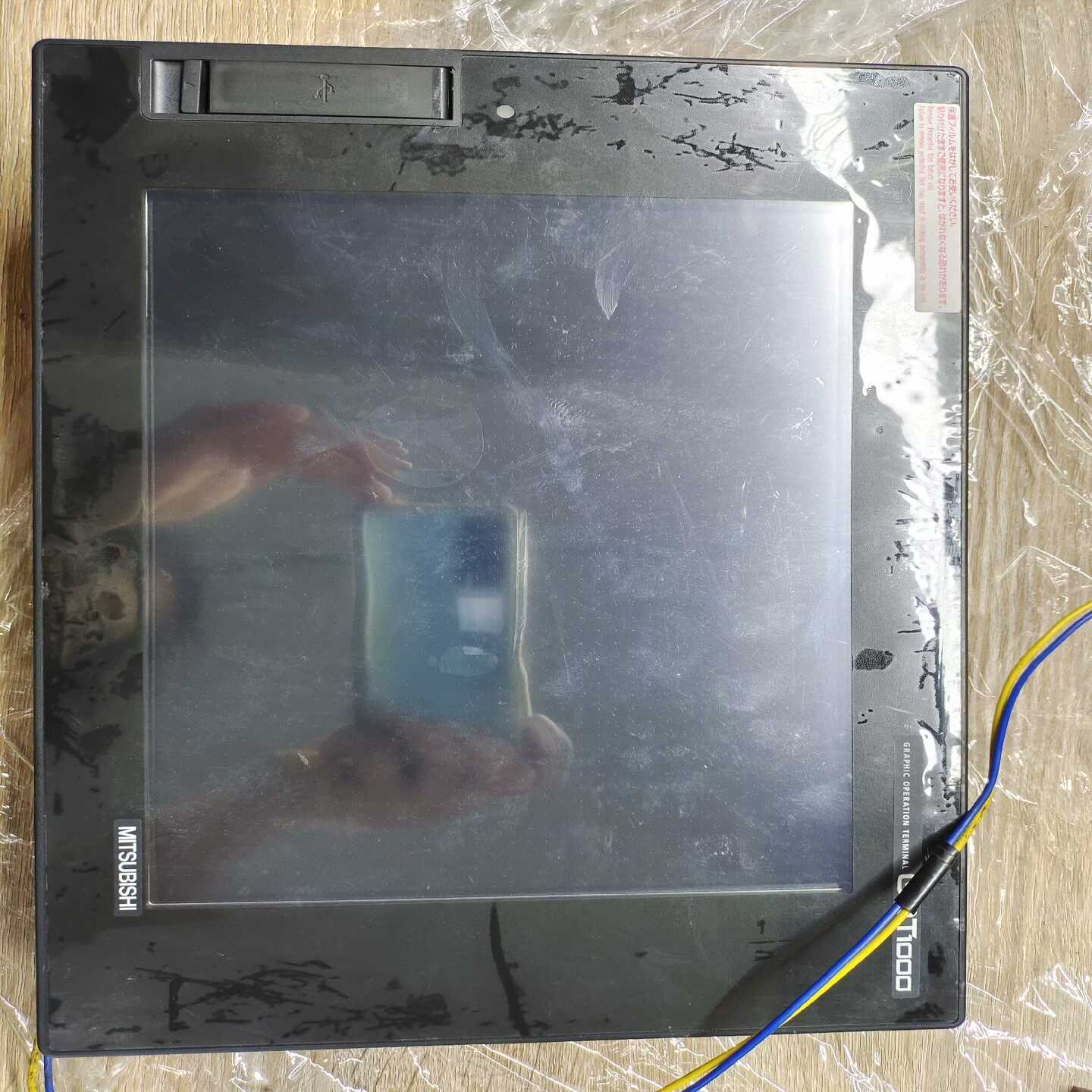 GT1675M-STBAGT15-75QBUS2L【博航商行】