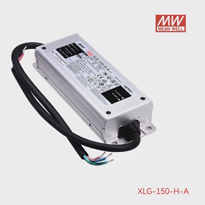 明纬恒功率电源XLG-150-12/24-A/ABL/M/H型可调光户外防水带PFC