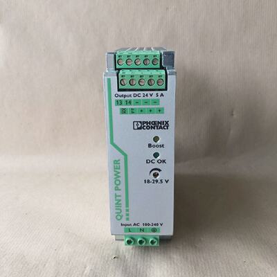 PHOENIX CONTACT QUINTPS1AC24DC5 POWER SUPPLY 2866750