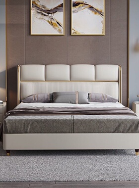 现代软包意式婚轻奢皮床双人主卧头层牛皮床1.8/2.0米ins网红大床