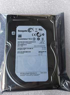 询价~希捷ST3000NM0033， 企业级3TB硬盘，服务器硬盘