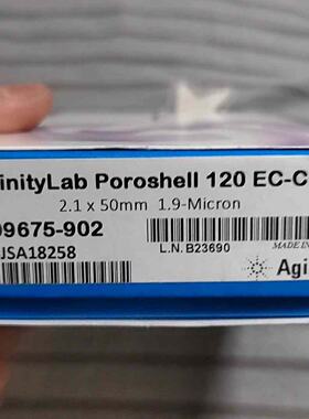 安捷伦色谱柱 InfityLab Poroshell 1-议价