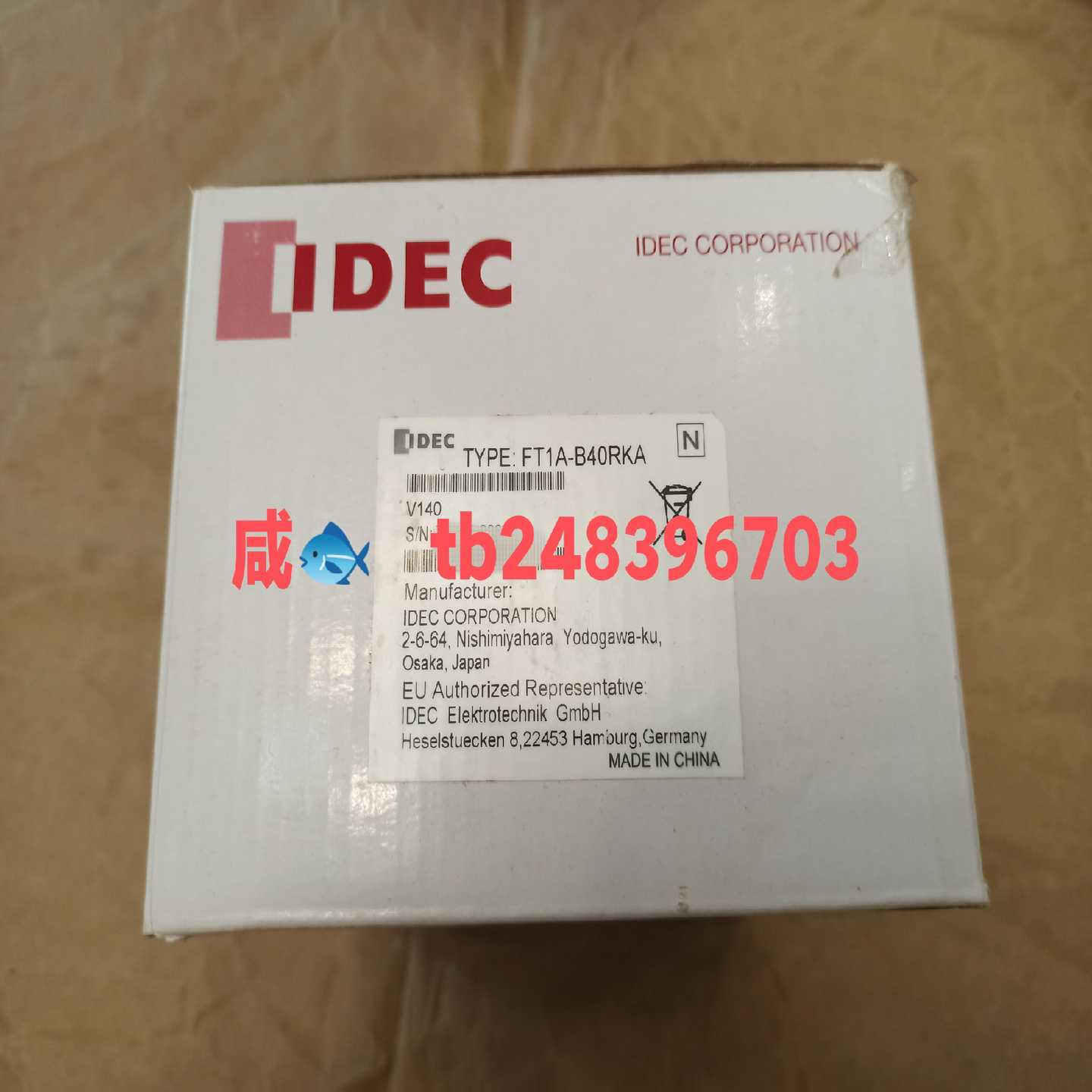 FT1A-B40RKA和泉，欢迎咨格库询价