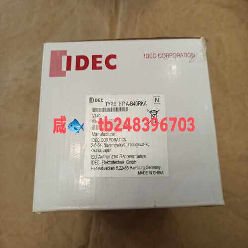 FT1A-B40RKA和泉，欢迎咨格库询价