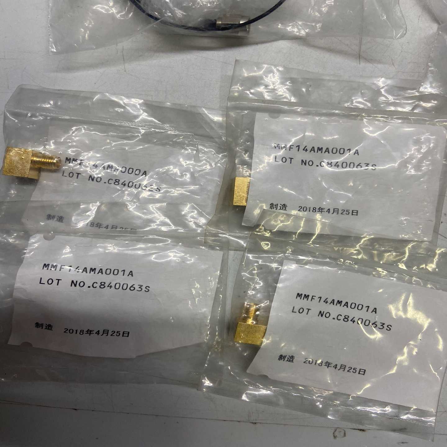 询价agilent3.5mm接头公转母头。DC-33G带宽。前