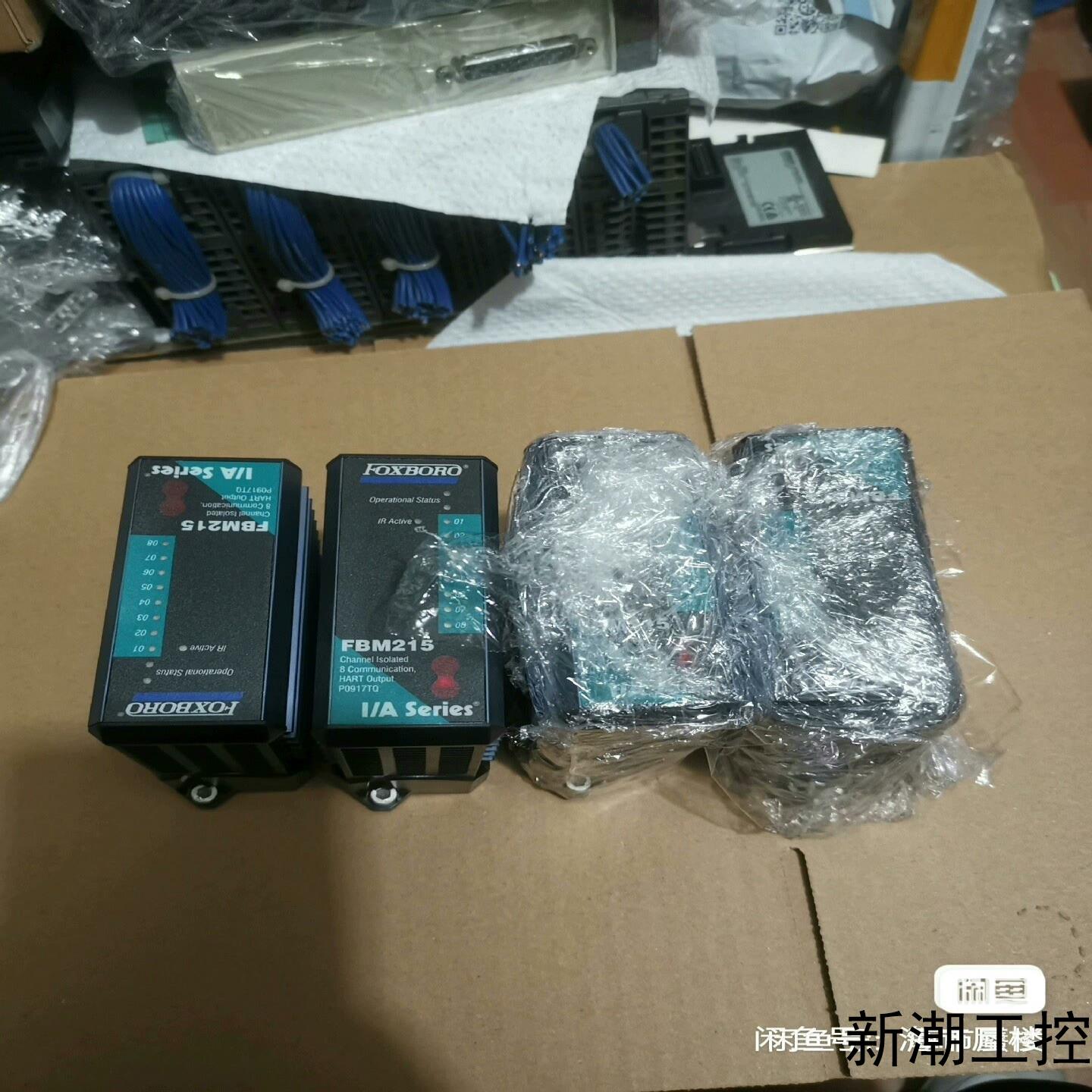 FBM215原装正品FOXBORO模块型号P0917TQ整议价商品