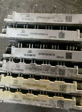 【议价】GTE75PI120T6H-T4，GT75PI120T6H-适用