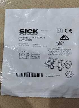 施克IME08-04NPSZT0S10408询价