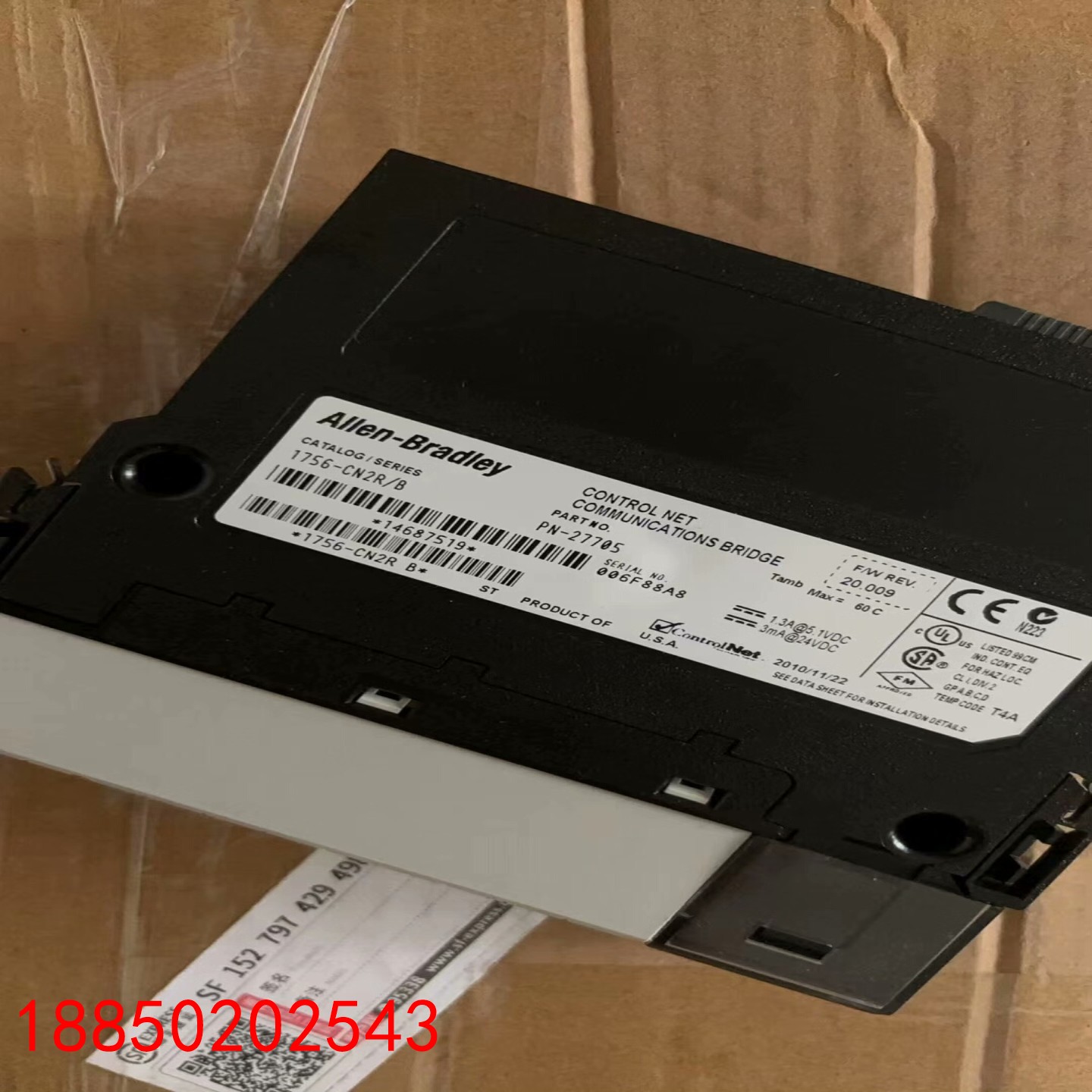 【请询价】1756-CN2RB功能完好成色漂亮