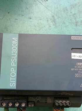 询价-电源6EP14373BA10不