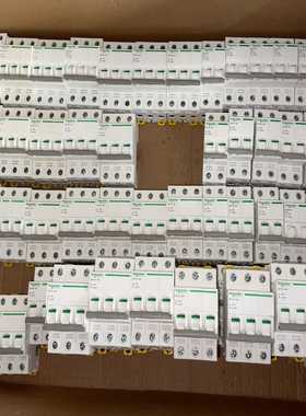 议价施耐德iNT125系列2/3p空开，40/63a，实物图片，