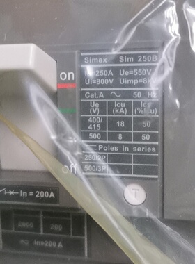 询价-塑壳断路器Sim250TMF200.3P200A原