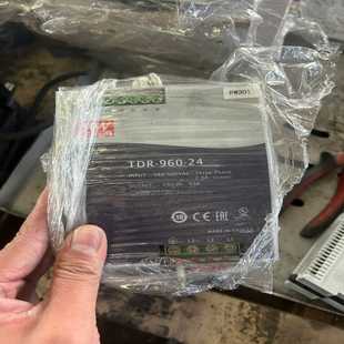 询价明伟电源TDR960