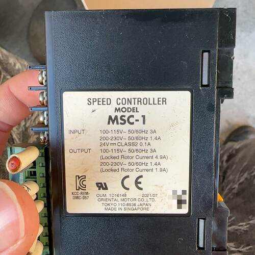 询价-东方电机MSC1调速器件接口完