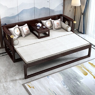 新中式罗汉床伸缩实木客厅家具现代简约小户型推拉床沙发床榻炕几