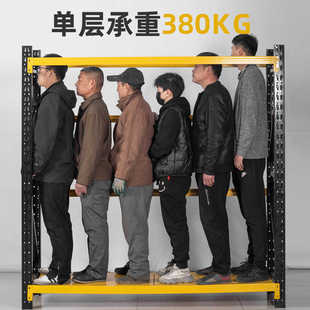 仓库仓储货架多层家用置物架轻中型库房储物架铁加厚架子轻型收纳