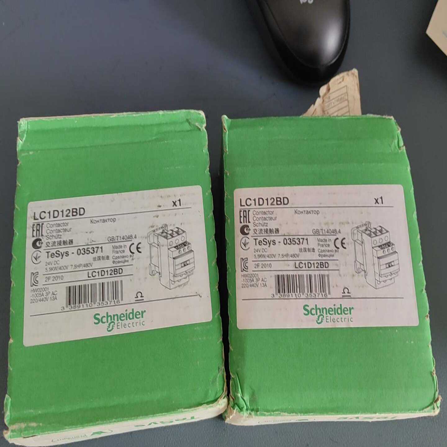 全新仅开封原装正品LC1D12BD，实物拍摄放心购买--议价商品