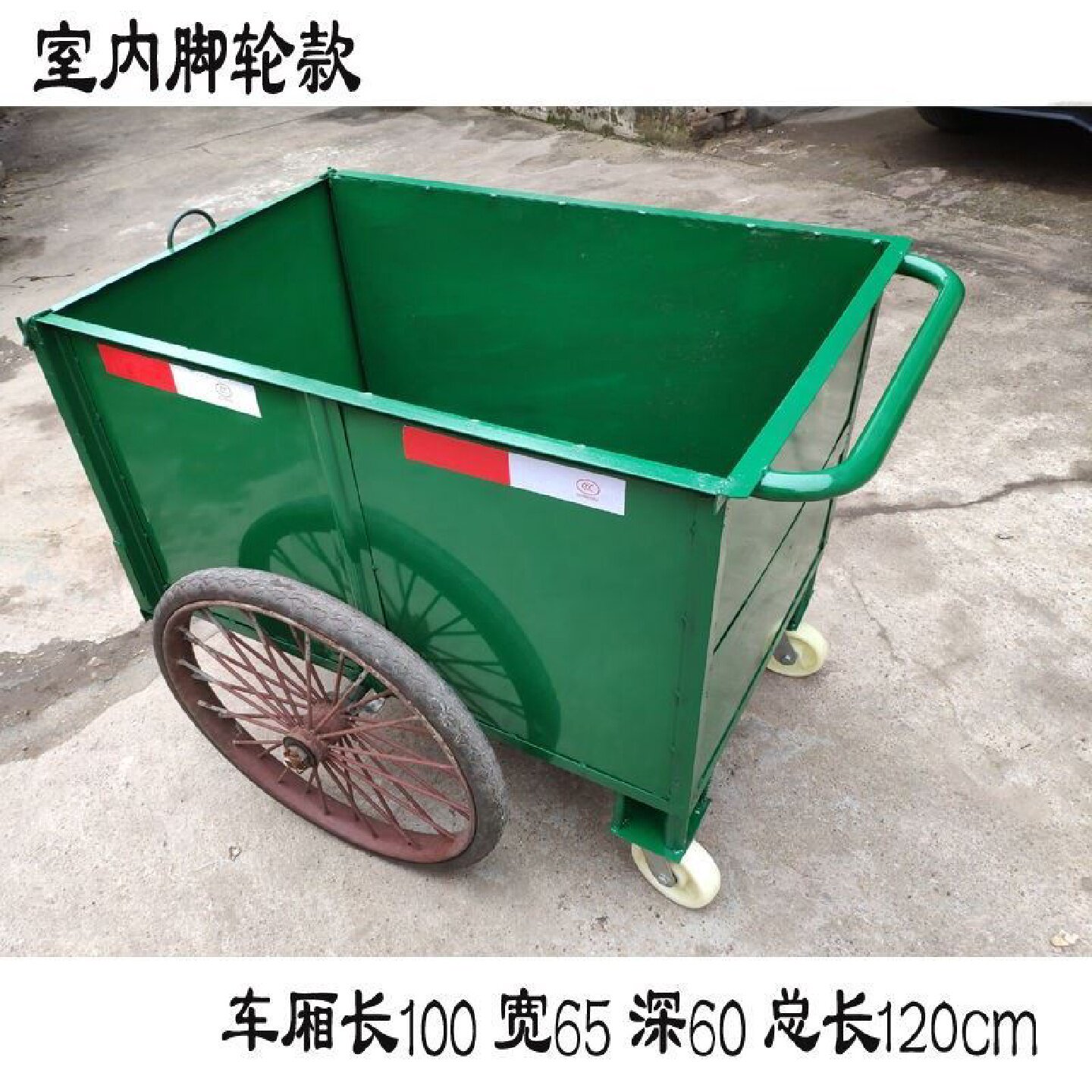 电动三轮垃圾清运车小区物业挂桶自装卸压缩垃圾车环卫四轮垃圾车