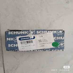 PGN 雄克夹爪气缸带包装 plus 询价