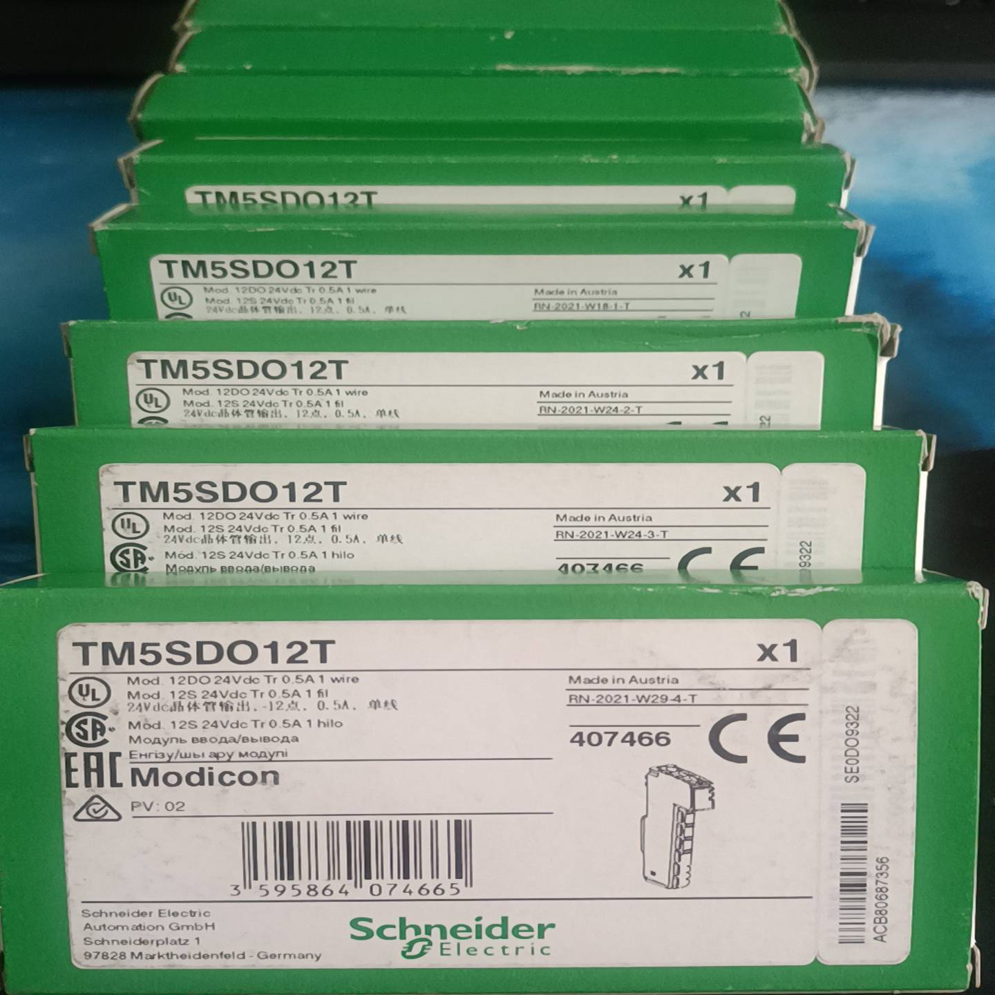 议价-TM5SDO12T施耐德模块,全新原装,需n要的点我想要私聊!