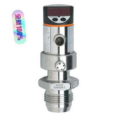 【议价】PI2698易福门压力传感器适用