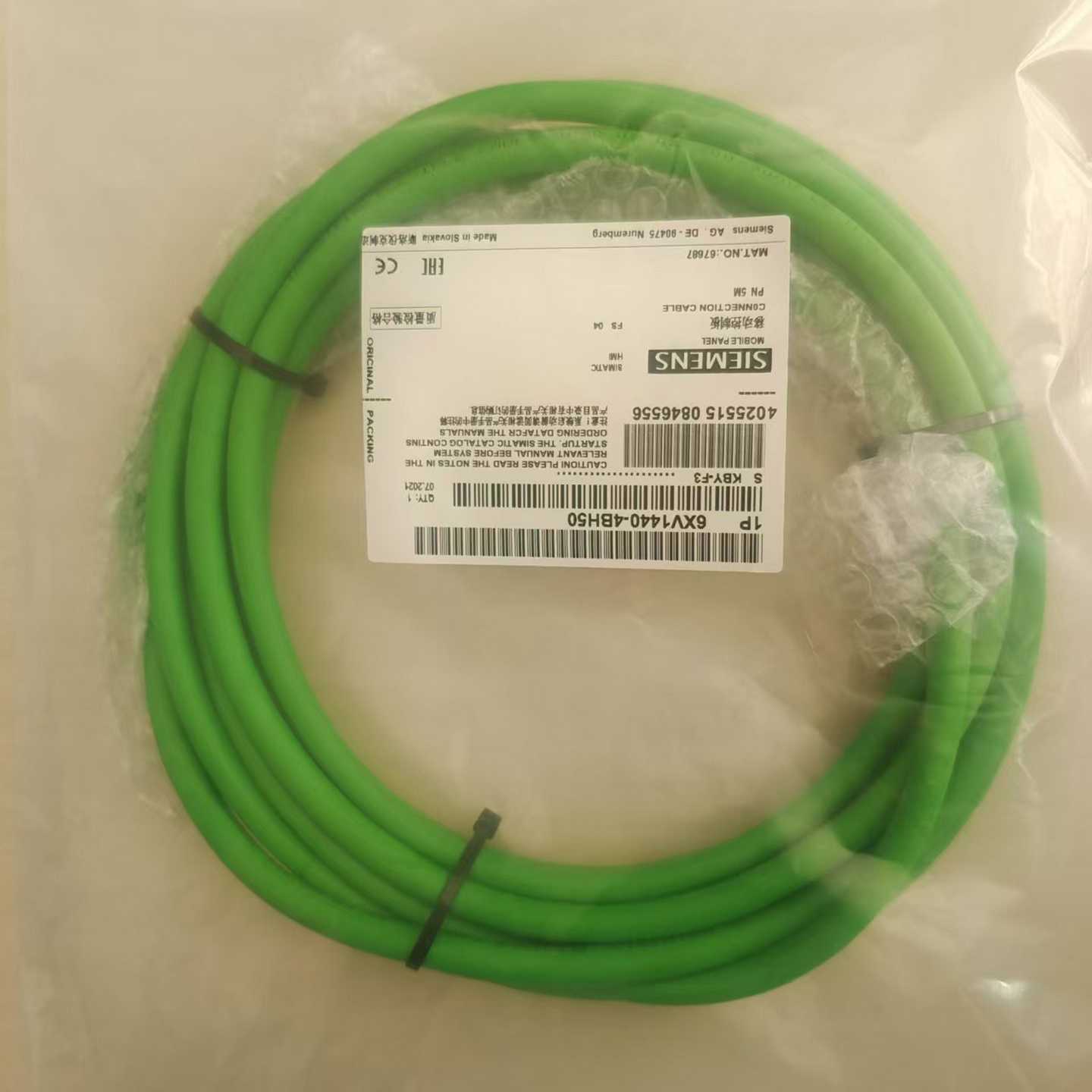 询价-HT2手轮线6XV1440-4BH20