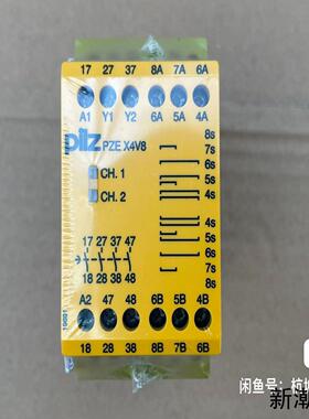 774584 全新皮尔兹安全继电器 PZE X4V8原装未议价商品