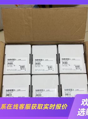 MV-CL021-40GM工业线扫相机包装未使用拍前询价下单