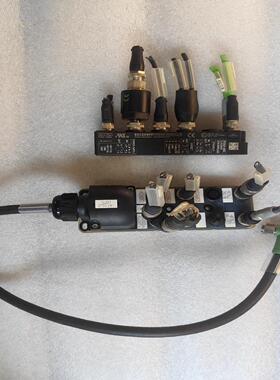 穆尔MURR总线模块分线器8000-88502-0000询价