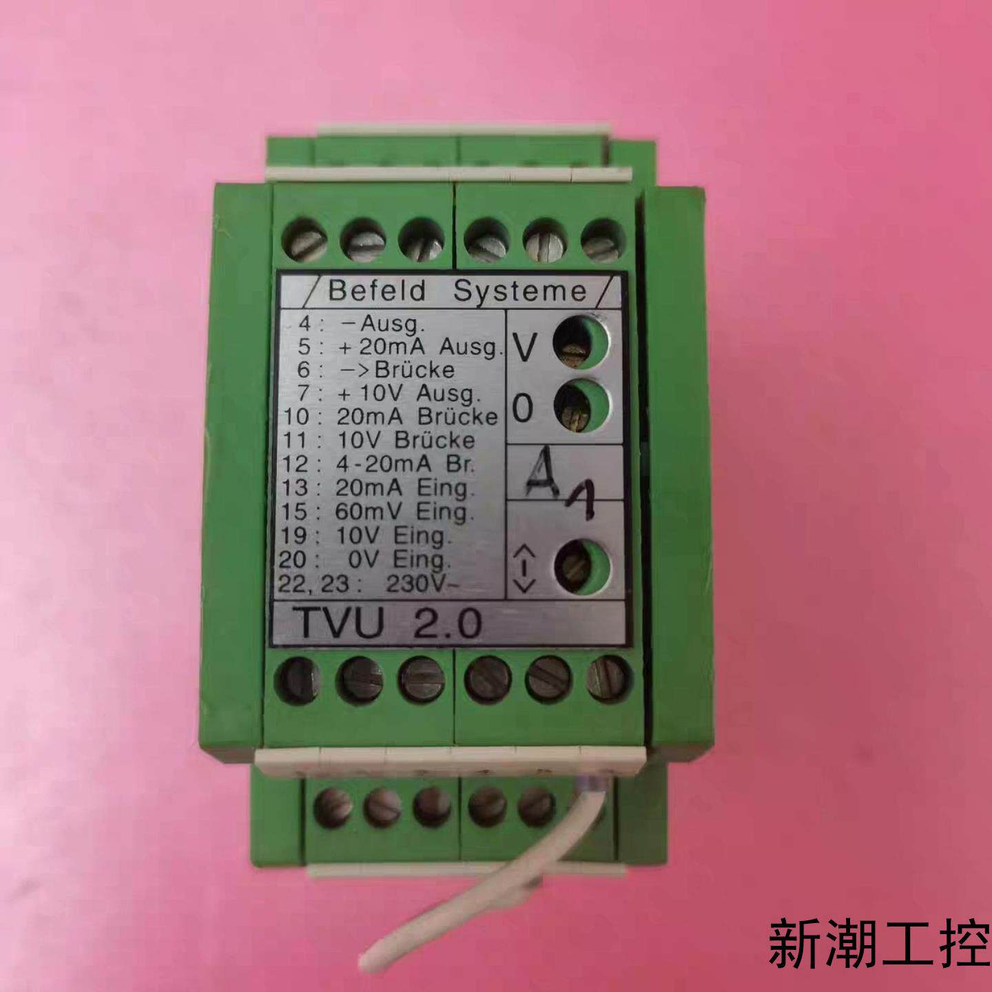 现货全新BEFELD SYSTEME贝富特TVU 20变送议价商品