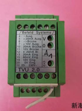 现货全新BEFELD SYSTEME贝富特TVU 20变送议价商品