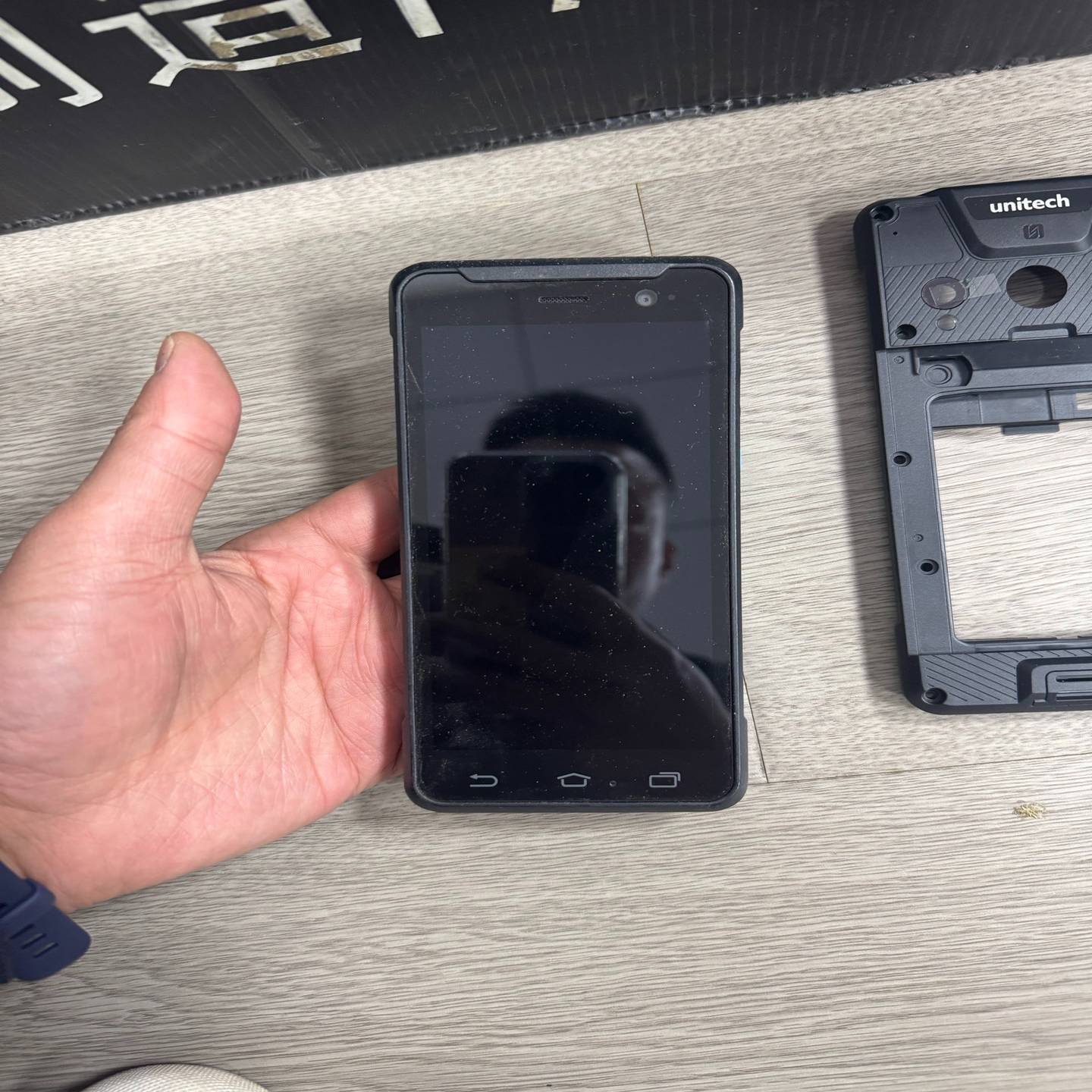 unitech/优尼泰克PA760工业PDA采集器整机(--议价商品