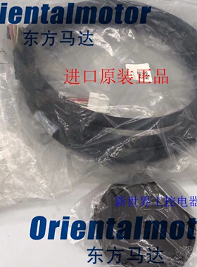 议价接线CC05SAR CC03SAR CC07SAR CC030VAF-M CC030VA2F2 CC030V