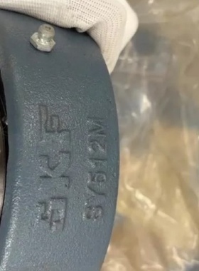 【议价】180SKF轴承SY512M三套